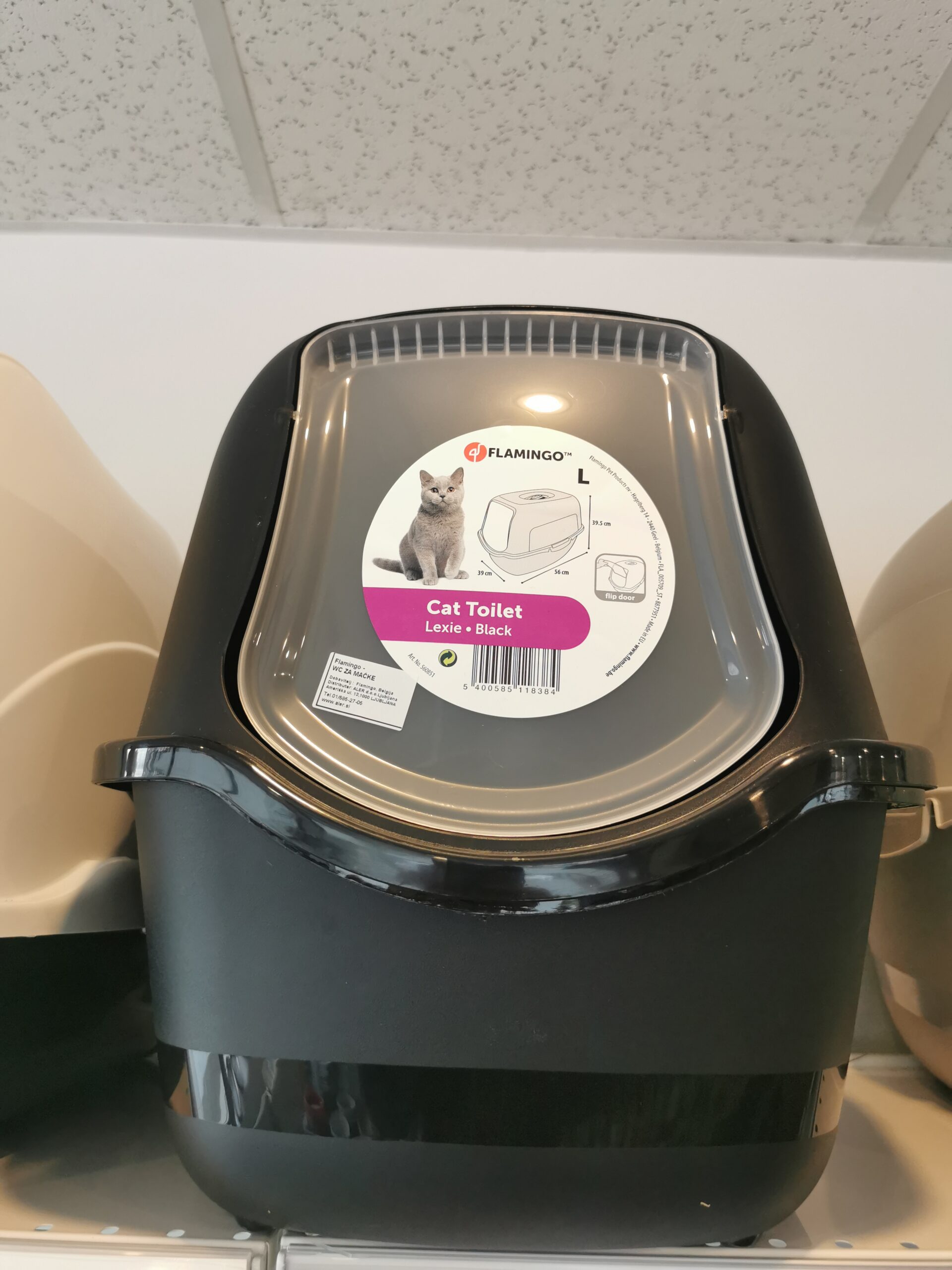 WC ZA MAČKE LEXIE LIGHT